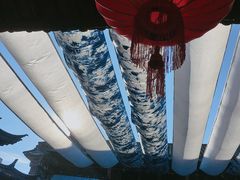 -璞真扎染博物馆