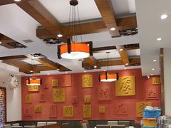 -福来居烤鸭店(天坛二店)