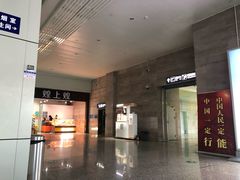 -宜春明月山机场