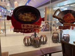 -洞庭土菜馆(易发广场店)