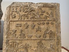 -徐州汉画像石艺术馆