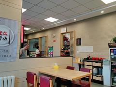 大堂-嘉合兴水饺(成寿寺店)