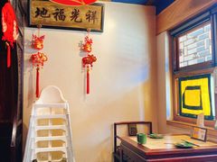 -情满四合院•京菜•烤鸭(动物园店)