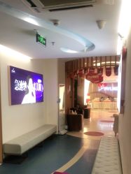 点击看大图 -深圳美莱医疗美容医院