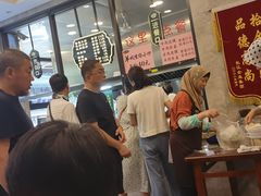 -老乌家特色小炒泡馍(大皮院店)