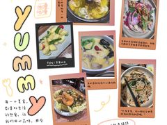 -云海肴·汽锅鸡·云南菜(美罗城店)