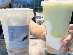 -宝珠奶酪(浦东金桥店)
