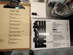 -麻雀咖啡SPARROW COFFEE(十全街店)