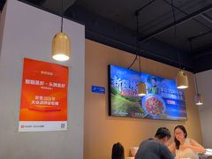 -靓靓蒸虾·头牌蒸虾(雪松路总店)