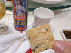 -荣粤酒家·融合粤菜