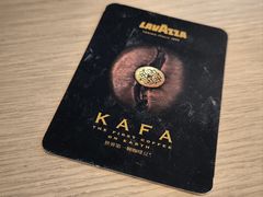 -LAVAZZA拉瓦萨咖啡(中航城君尚购物中心店)