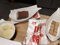-竹犇番茄火锅(长治太行东街店)