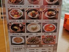 -顺姬冷面(延大店)