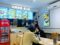 -渝和喵叔米线(南坪万达店)