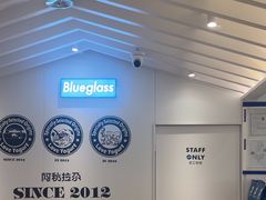 -Blueglass酸奶(华贸购物中心店)