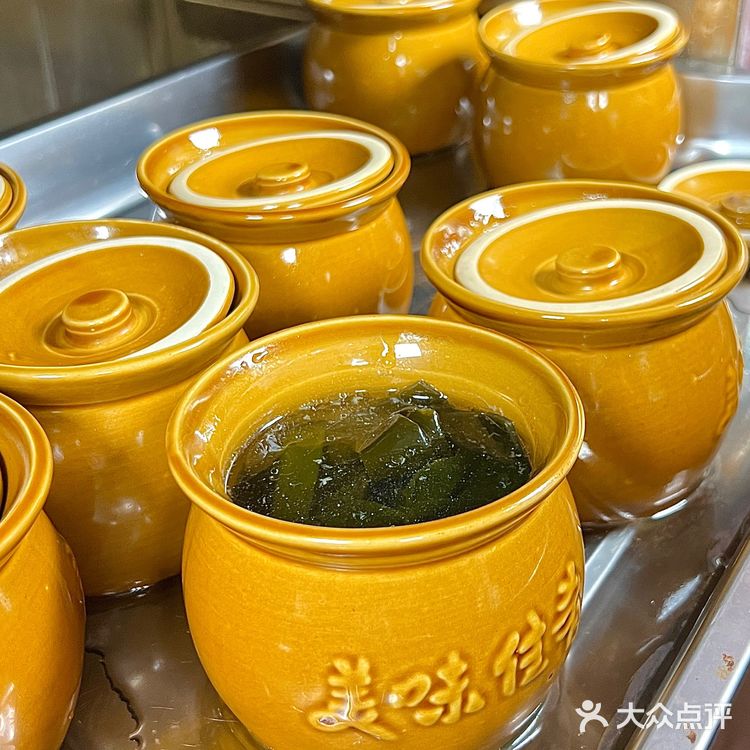 义乌的！好吃哭了[流泪]必须是南昌拌粉➕瓦罐汤！