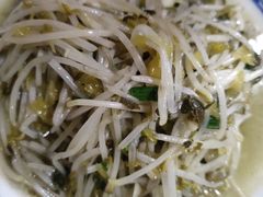 -南花桥羊肉馆老字号(乌镇店)