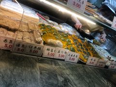 -四宜糕团店(南大街店)