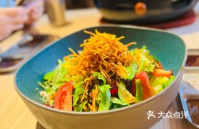 Round Perfect Salad