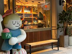 -沛家·西餐Brunch·直火料理