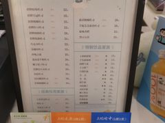 -爸爸糖吐司面包(重庆解放碑英利大融城店)