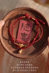 点击看大图 -Cindy Jewelry·钻戒·彩色宝石