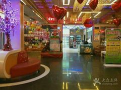 -迪迪派KTV(创业大厦店)