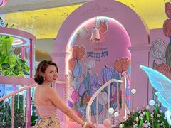 -天河城购物中心