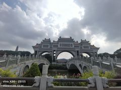 -顺峰山公园