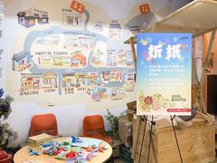 -长沙文和友(海信广场店)