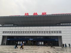 -桂林站