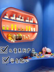 -海饼干Seabiscuit儿童美发(五角场合生汇店)