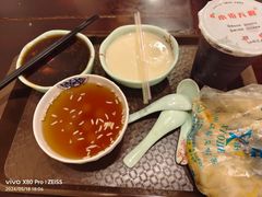 -小街天府
