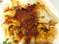 油泼扯面-醉长安(南门总店)