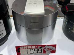 -京东电器城市旗舰店(深圳华强北店)