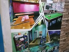 -屿家轻奢农家小院(十三陵店)