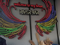 -River Bar酒吧(通州万达店)