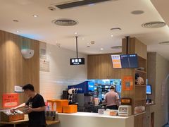 -吉野家(深圳超多维科技大厦分店)