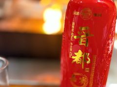 -关二碳烤羊腿(龙翔路店)