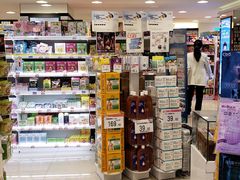 -屈臣氏(黄埔花园店)