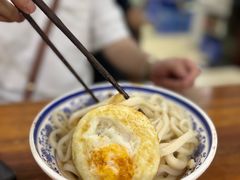-马振面(小皮院店)