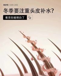 -木北造型