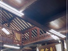 -吾介小籠館