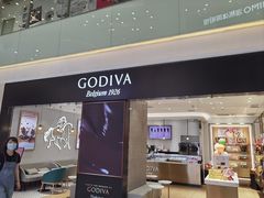 -GODIVA(王府井apm店)