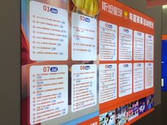 -斯坦星球AI编程·机器人科创·科学实验·信奥·思维·STEM·乐高·竞赛考级(长宁虹桥大融城荟聚中心)