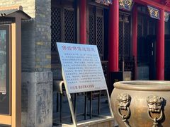 -慈恩寺