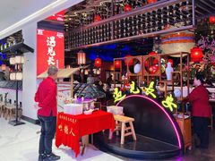 -遇见长安(赛格国际购物中心店)