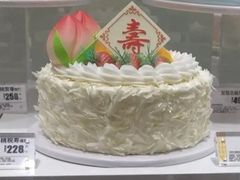 -味多美蛋糕(航天桥店)