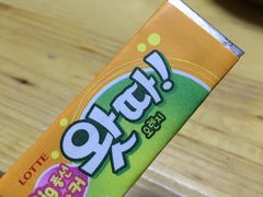 -百年石锅饭(阿里郎美食街店)