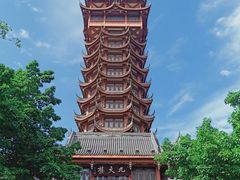 -塔子山公园